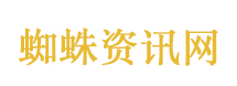 上汽旗舰智己LS9今日震撼上市